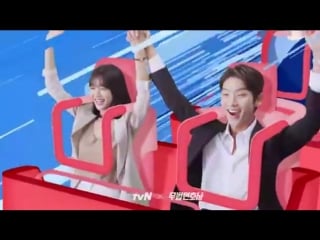 20180702 instagram by tvn joy