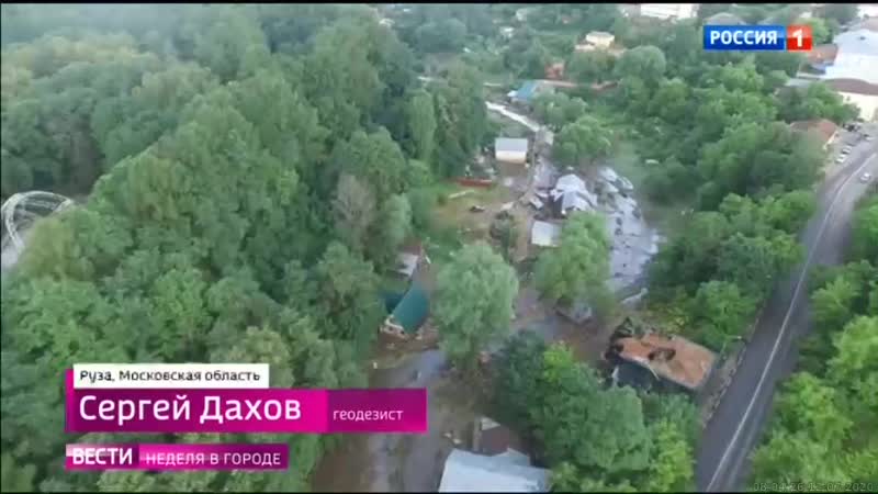 0800мск porn video – 0800мск sd360 ``местное время`` ``вести ``неделя в городе``
