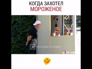 Продавец года))