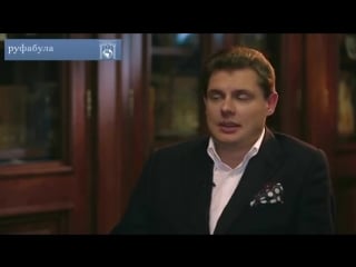 Евгений понасенков блестяще ответил на самые острые вопросы! лучшее интервью