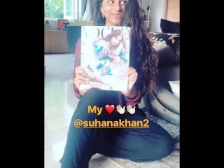 Suhana khan insta 2