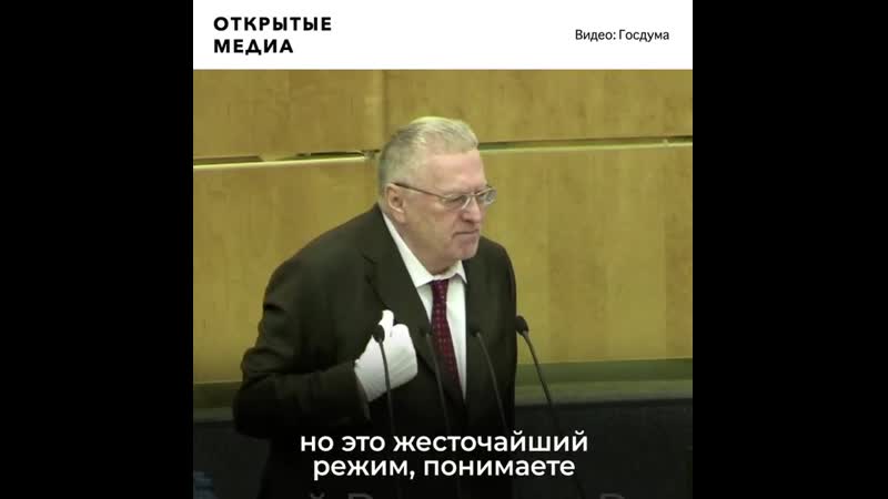 Депутатам госдумы раздают медицинские перчатки