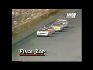 1984 daytona 500 (nascar classics)