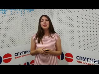 Участник №41 alina rose презентация