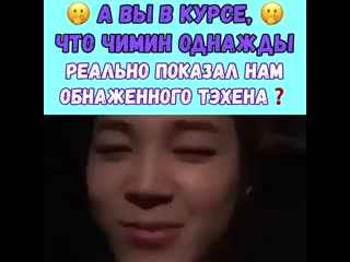 Manya bts 20200721 202700 0 mp4