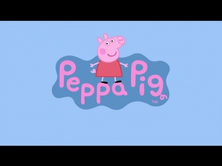 Peppa pig