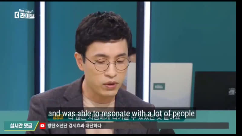 Музыкальный критик ким енде о bts