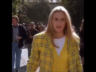 Clueless