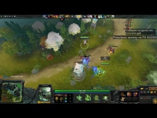 4200 party mmr avarage, in7rique, cropper