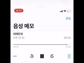 190723 city lights fansign