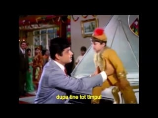 Ek phool do mali 1969