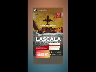 Jd lascala~1598908878~2388143280838519179 363635586 mp4