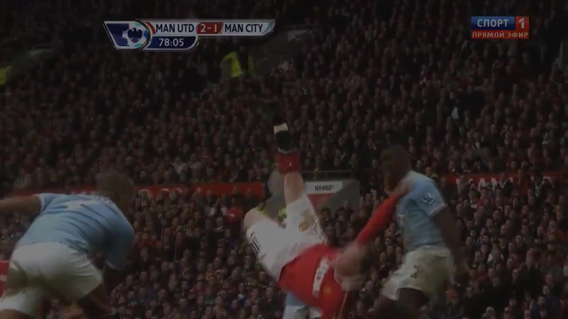 Goal wayne rooney against manchester city гол руни в ворота ман сити