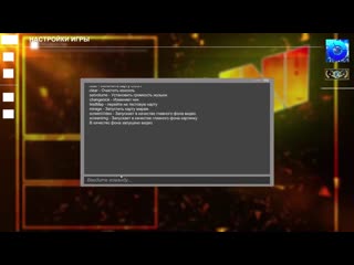 [alexshow] я создал новую csgo на телефон! valve хотят удалить! кс го на андроид для россии, украины! #4