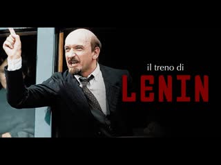 Il treno di lenin (1988) 1 parte