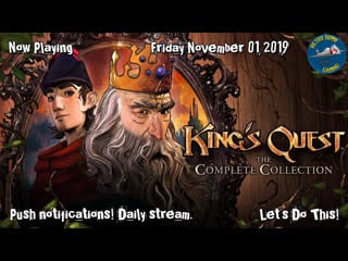 Kings quest the complete collection casual play #kingsquest #retro #retrobombgaming #restreamio