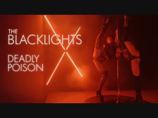 The blacklights deadly poison (teaser)