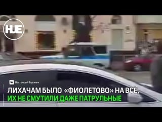 Житель воронежа проехался с пивом на капоте машины на виду у патрульных