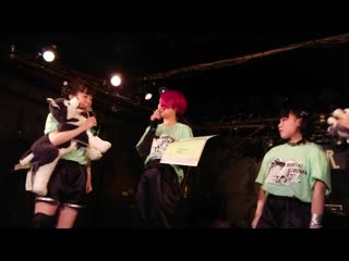 Melon batake a go go ② めろん畑a go go中村ソゼ誕生日ライブ 11/03/2019