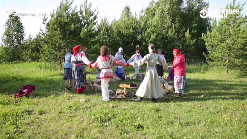Как живут российские язычники