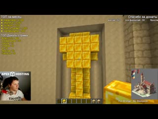 [mrunfiny] вечерний строительный майнкрафт стрим!