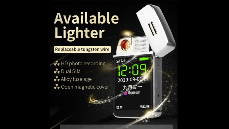 Pokpro зажигалка телефон компас!