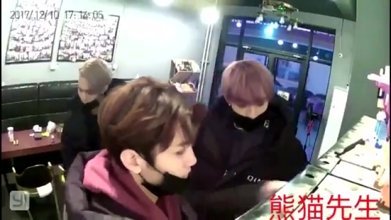 Yue yue, mu ziyang and ling chao (oner) cam