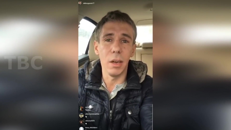 Алексей панин про собачек и чулки