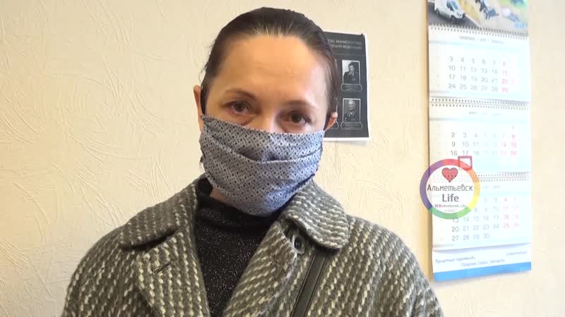 Жительницу альметьевска, которая записала и отправила ложное голосовое сообщение о коронавирусе