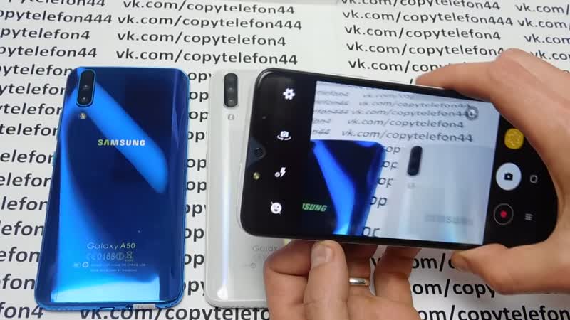 Копия гэлекси а50 5990руб