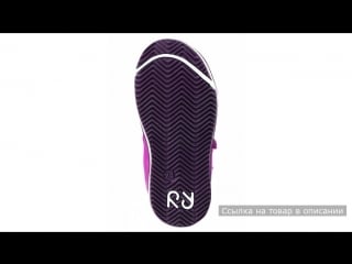 Ботинки демисезонные для девочки patter pink reimatec reima