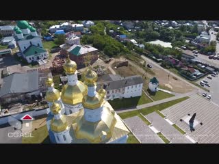 Аэросъемка города арзамас aerial view of the city of arzamas