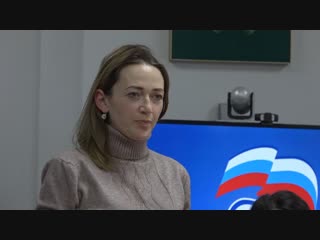 В уфе блогеры встретились с руководством регионального отделения «единой россии»