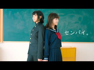 【碧音 x みちる】センパイ。 踊ってみた【バレンタイン】 niconico video sm38261407