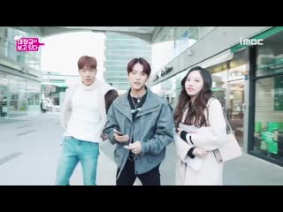 Shownu was shy and more like nervous or jumpy look at how he introduced himself!!! omo protecc this big babie ㅋㅋ mp4