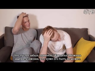 Уроки полового воспитания (эпизод 4) // not sex education (episode 4) [rus sub] (русские субтитры)