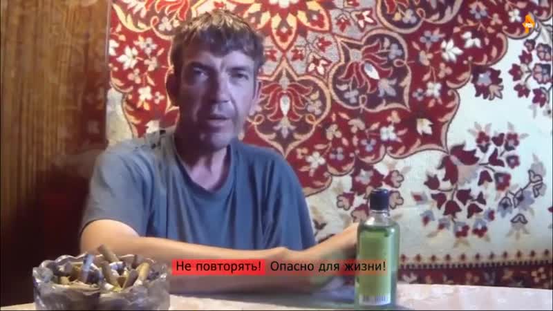 Ден дыркин на рен тв (vhs video)