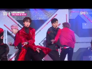 [raw|][07 11 2017] monsta x now or never @ spotv star