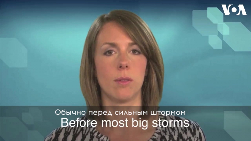 Calm porn video – Английский за минуту calm before the storm