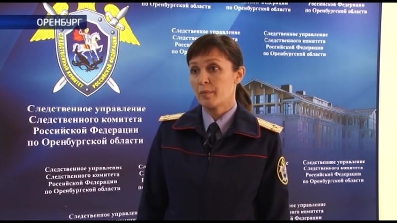 Азербайджанец рауф гардашов зарезал русскую жену и дочь в орске