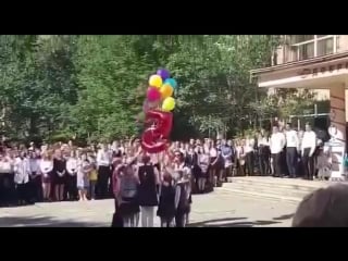 1сентября праздничная пятерка