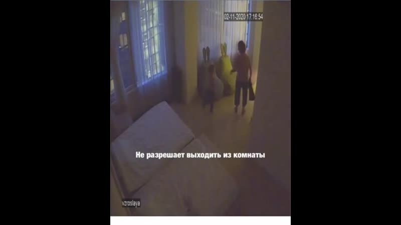 В санкт петербурге няня показала ребенку нож и пригрозила отрезать ему пальцы
