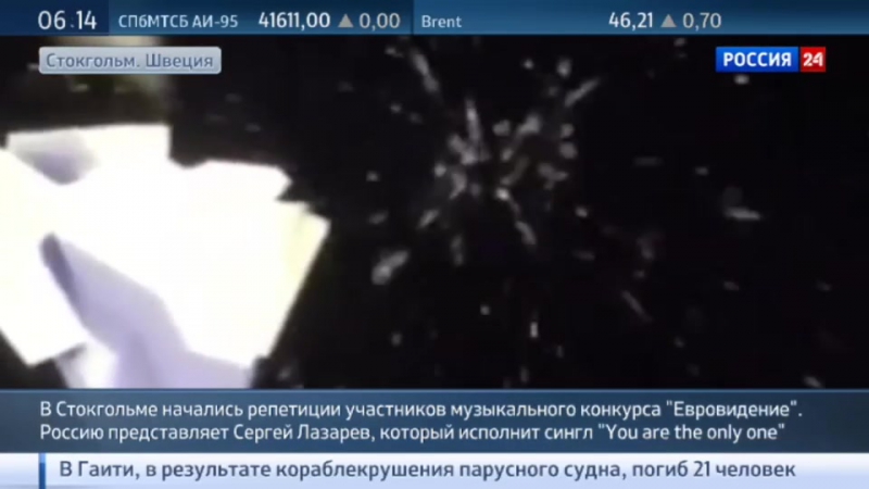 Сергей лазарев упал на репетиции в стокгольме