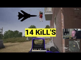 Дождь erangel top1 14kill's