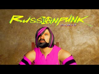 Верни мне мой 2007 russianpunk 2007
