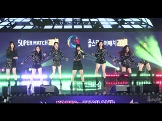 180408 clc black dress [한국 태국 문화교류콘서트] 직캠(fancam)