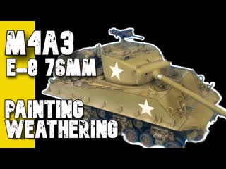 Asuka model 1/35 m4a3 e8 / easy eight sherman painting / weathering