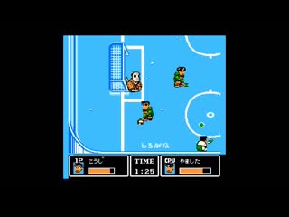 Bop95 nekketsu hockey nes p2