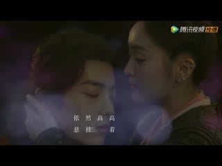 Douluo continent mv