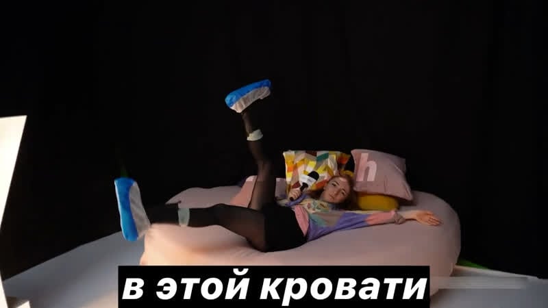 Тиндер в реальной жизни отдалась незнакомцу